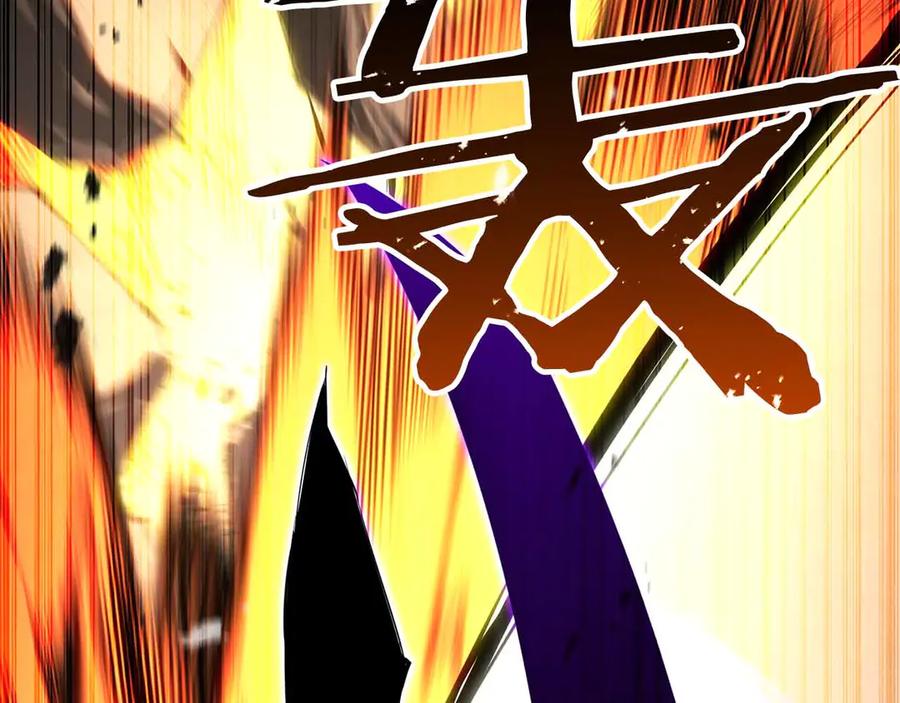 死灵法师：重生的我全技能精通 - 第86话 四大皇族vs无翼 - 第327张图