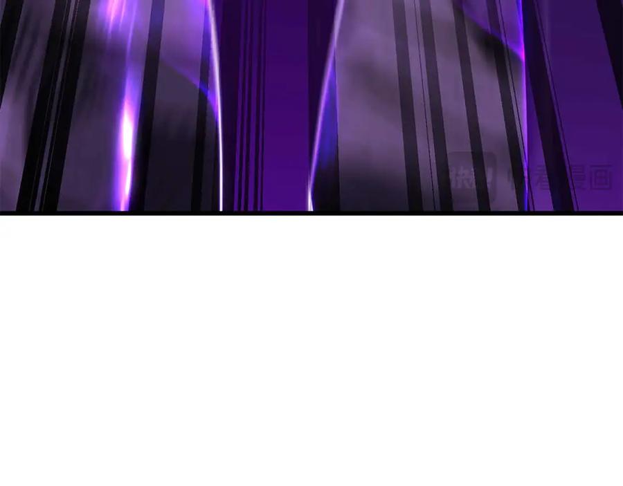 死灵法师：重生的我全技能精通 - 第86话 四大皇族vs无翼 - 第339张图