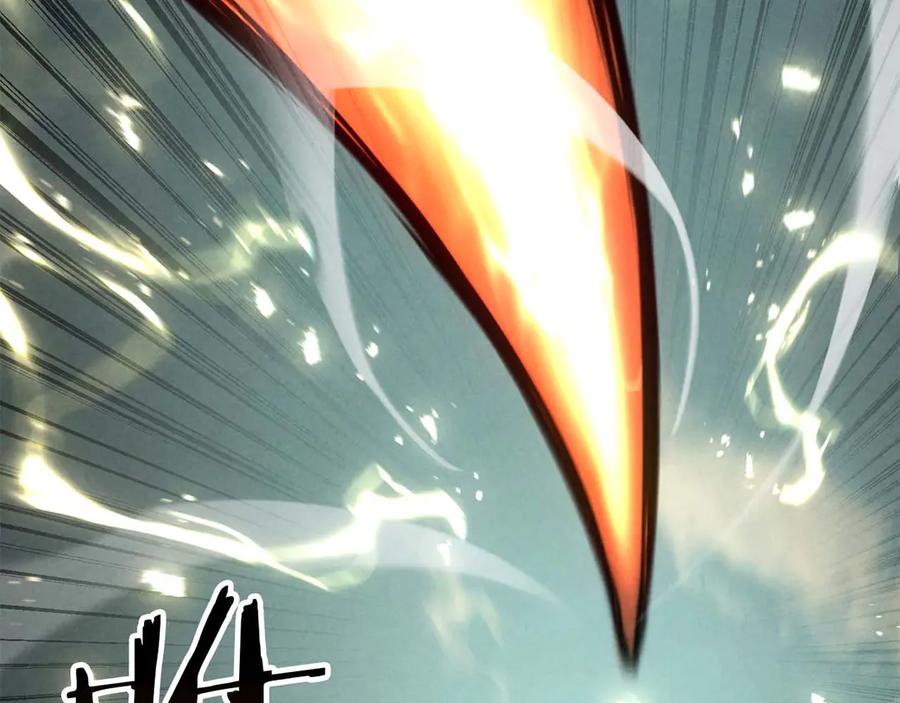 死灵法师：重生的我全技能精通 - 第92话 目标：破坏限制器 - 第324张图