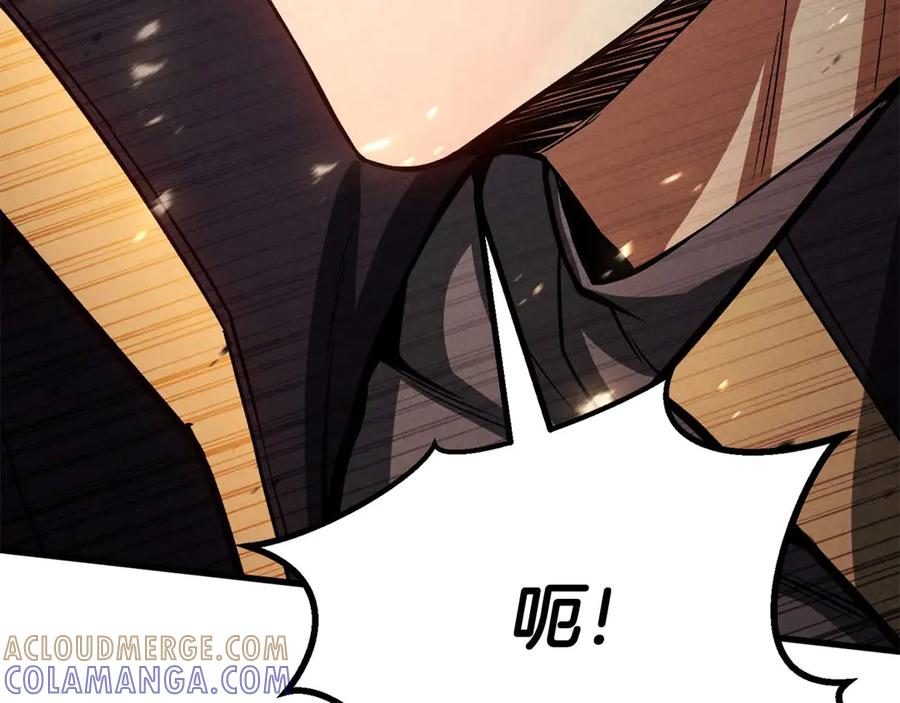 死灵法师：重生的我全技能精通 - 第95话 神力、魔力。与路西法的融合 - 第245张图