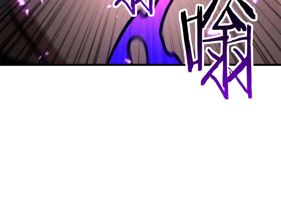 死灵法师：重生的我全技能精通 - 第95话 神力、魔力。与路西法的融合 - 第260张图