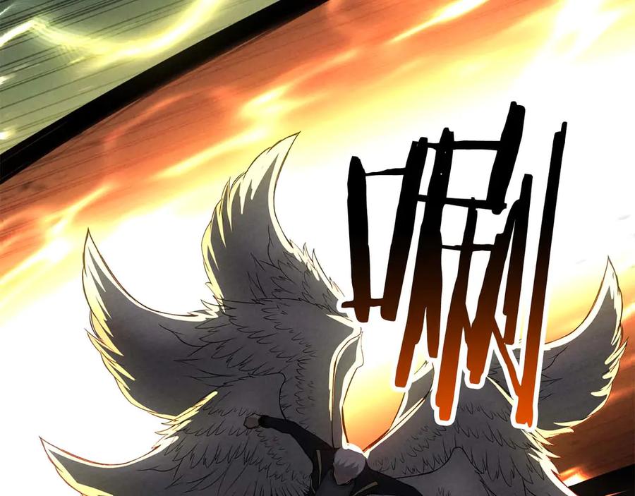 死灵法师：重生的我全技能精通 - 第95话 神力、魔力。与路西法的融合 - 第234张图