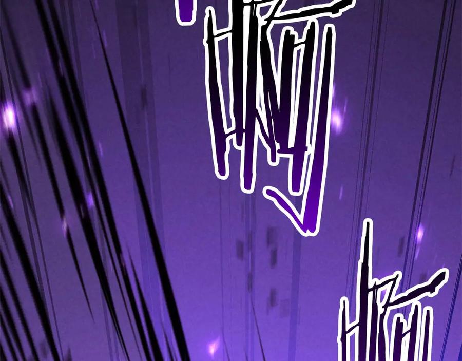 死灵法师：重生的我全技能精通 - 第95话 神力、魔力。与路西法的融合 - 第263张图