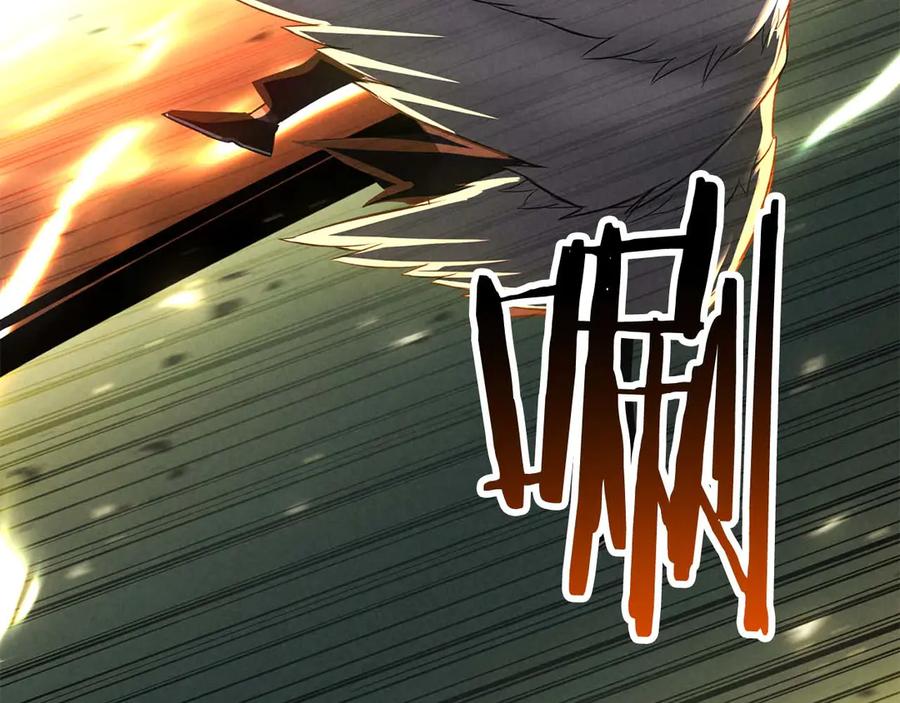 死灵法师：重生的我全技能精通 - 第95话 神力、魔力。与路西法的融合 - 第238张图