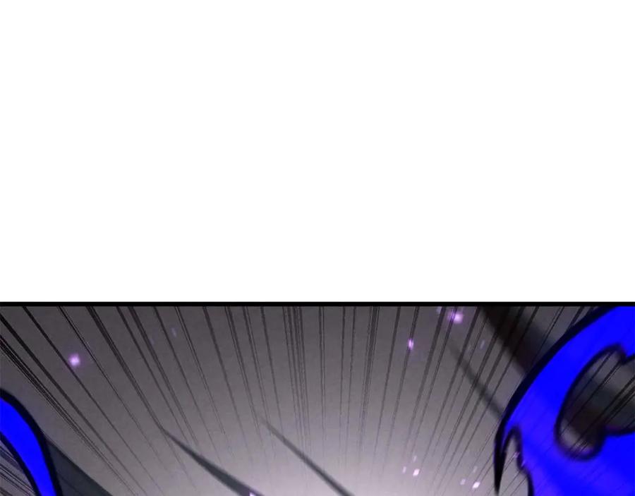 死灵法师：重生的我全技能精通 - 第95话 神力、魔力。与路西法的融合 - 第258张图