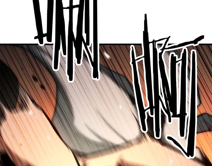 死灵法师：重生的我全技能精通 - 第95话 神力、魔力。与路西法的融合 - 第254张图