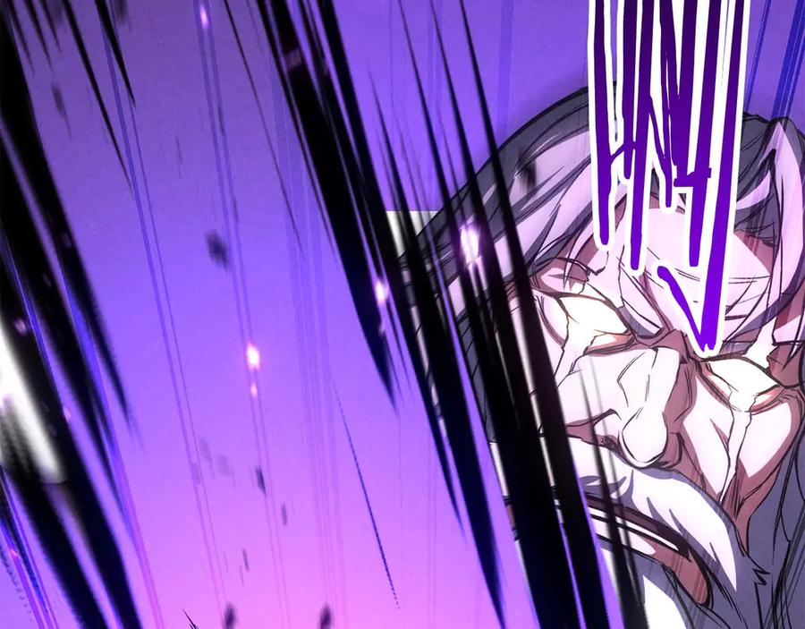 死灵法师：重生的我全技能精通 - 第95话 神力、魔力。与路西法的融合 - 第264张图