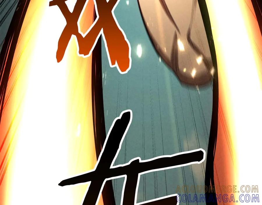 死灵法师：重生的我全技能精通 - 第95话 神力、魔力。与路西法的融合 - 第229张图