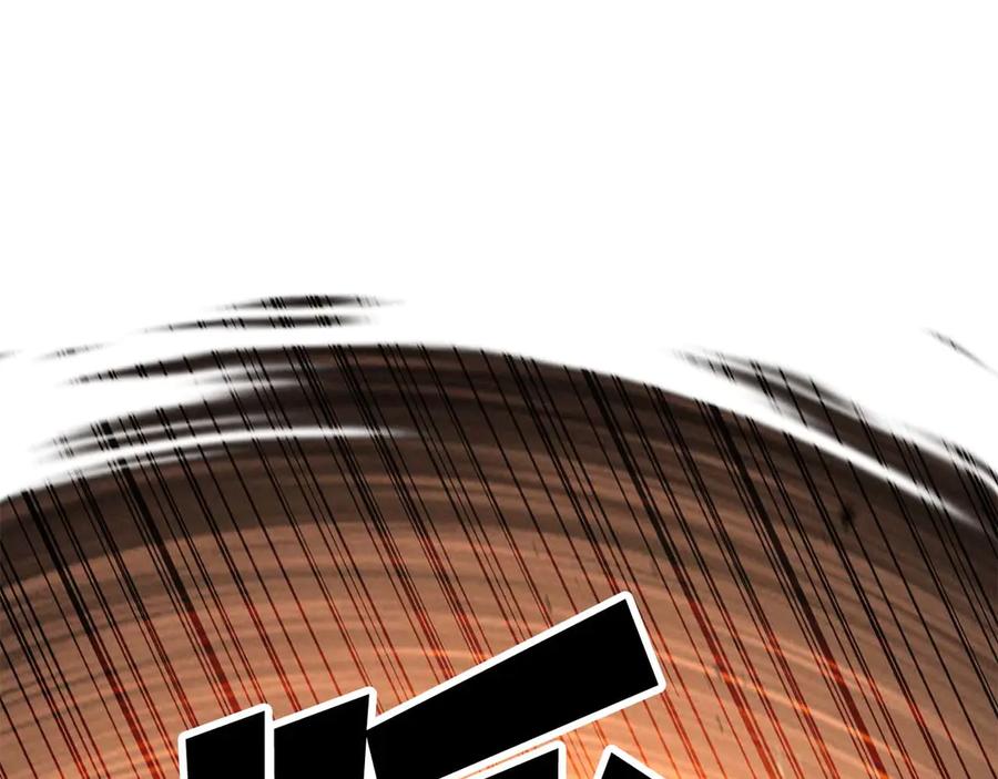 死灵法师：重生的我全技能精通 - 第95话 神力、魔力。与路西法的融合 - 第247张图