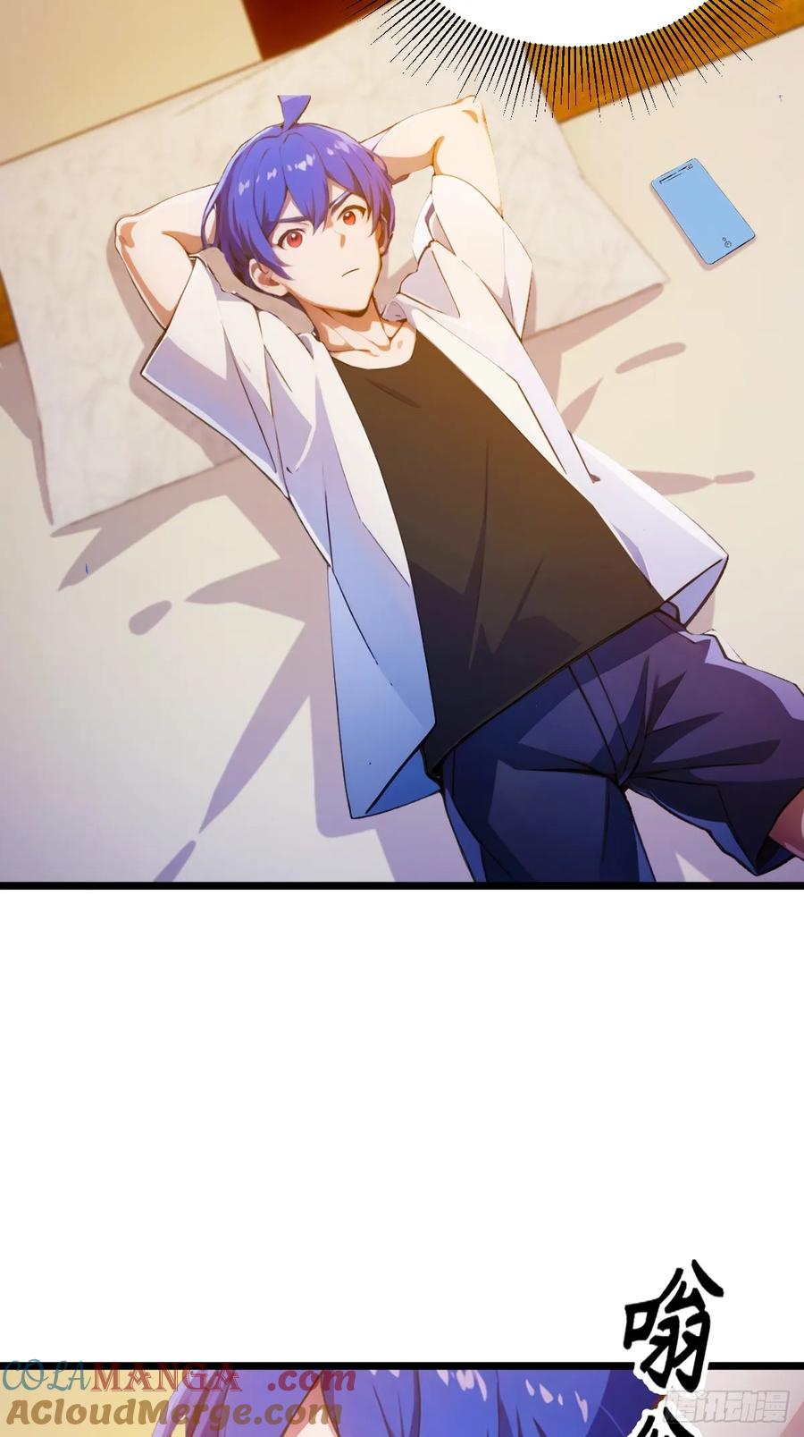 你什么档次敢在我七个师姐面前装 - 第106话 另一个势力 - 第17张图