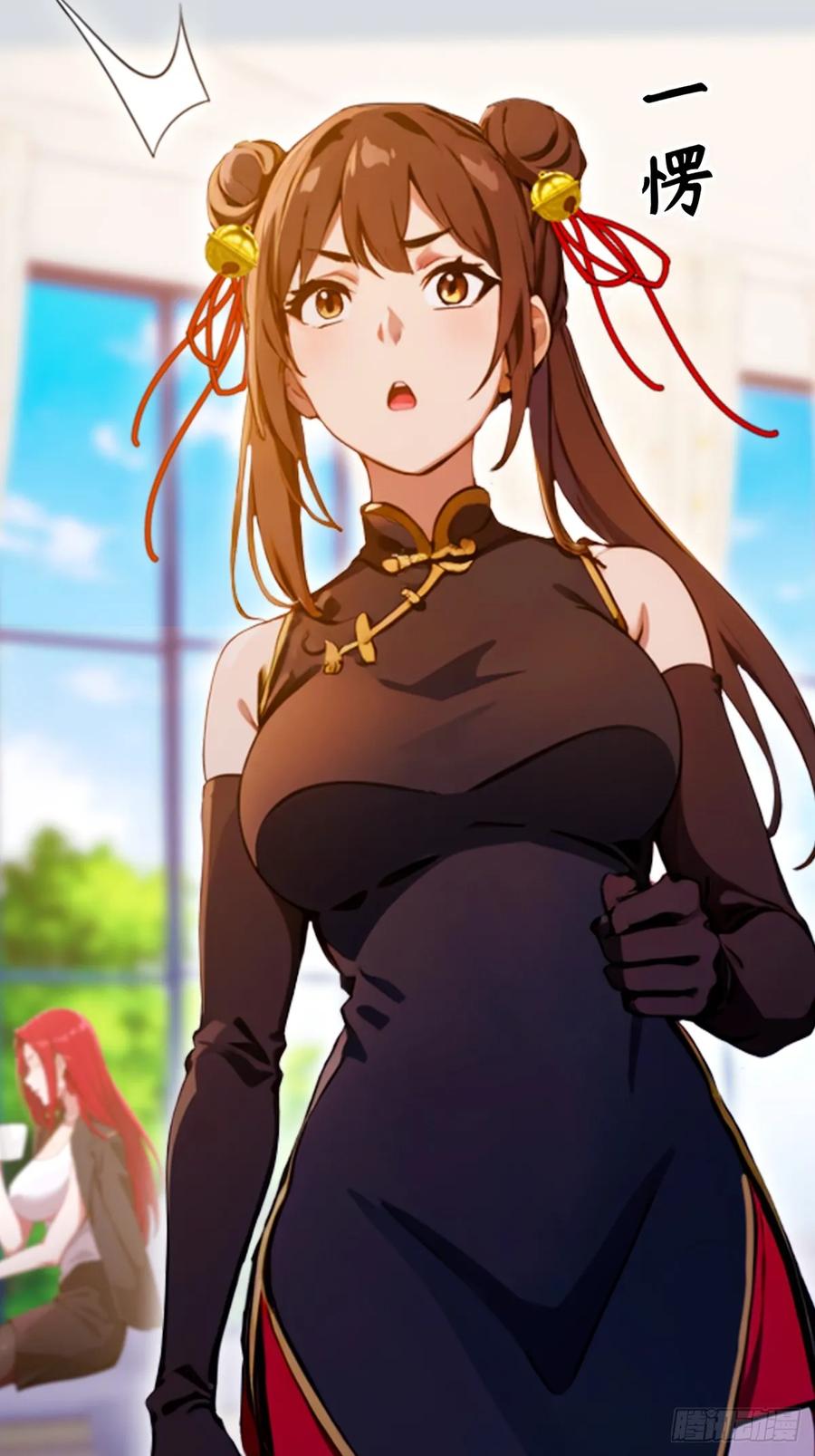 你什么档次敢在我七个师姐面前装 - 第106话 另一个势力 - 第26张图