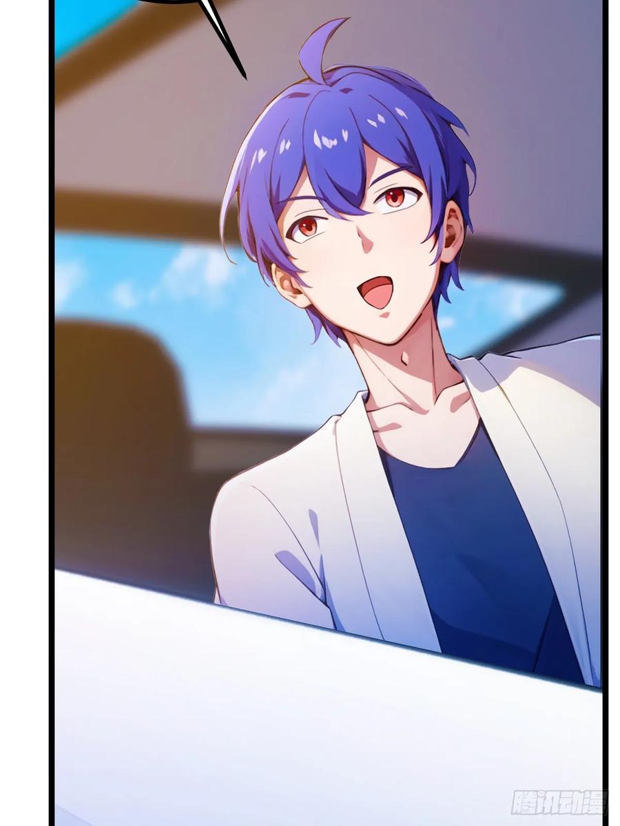 你什么档次敢在我七个师姐面前装 - 第107话 传说中的江州第一 - 第15张图