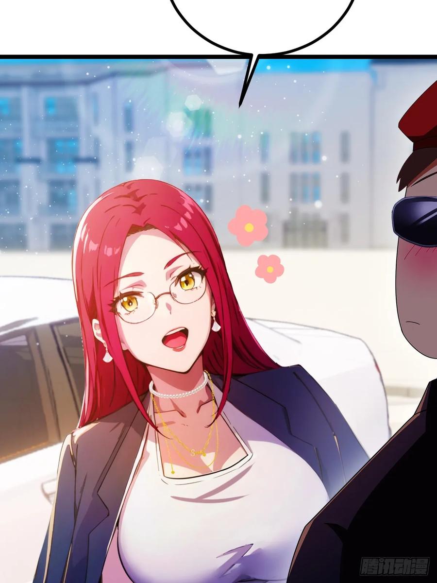 你什么档次敢在我七个师姐面前装 - 第107话 传说中的江州第一 - 第20张图