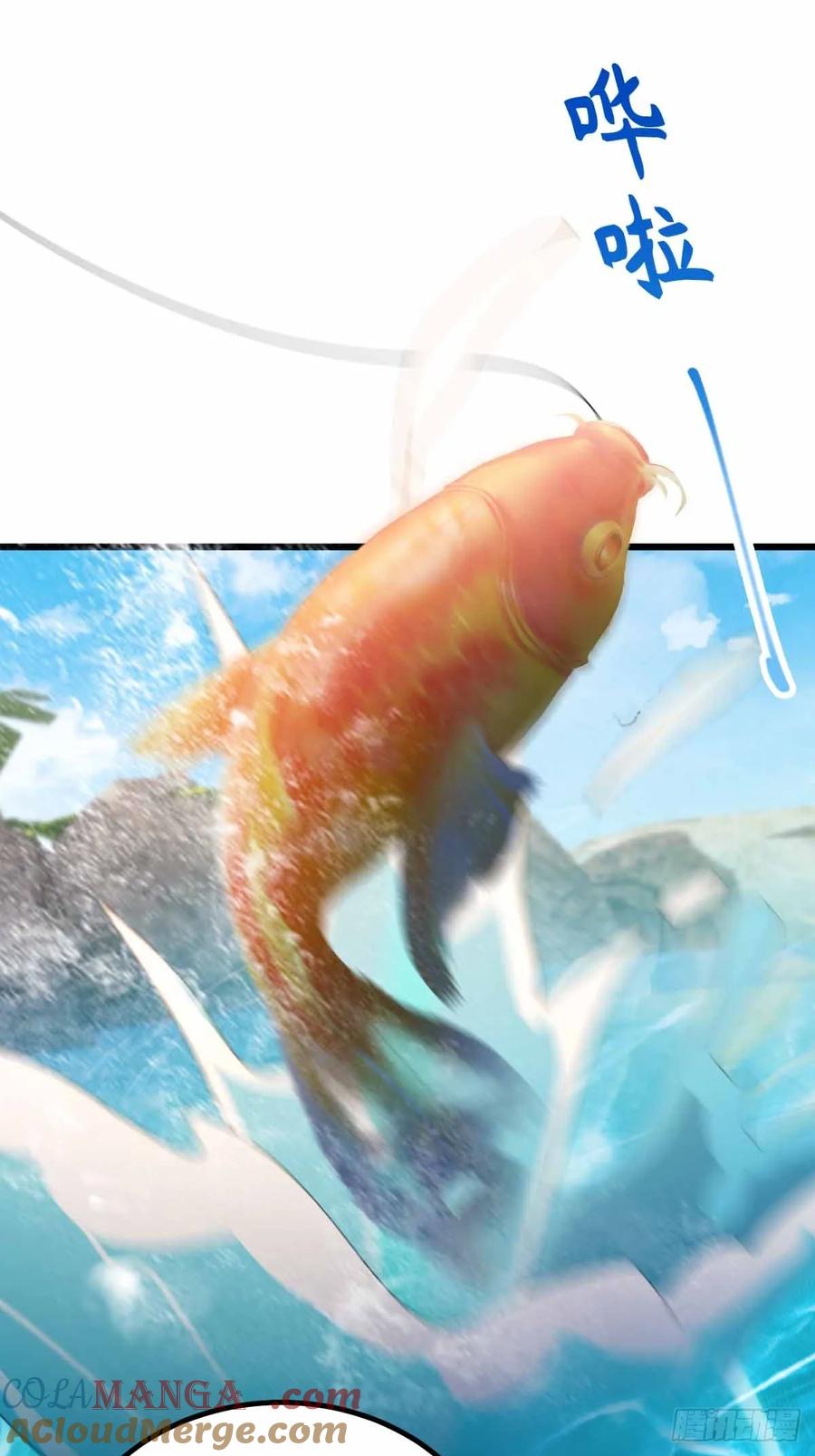 你什么档次敢在我七个师姐面前装 - 第107话 传说中的江州第一 - 第28张图