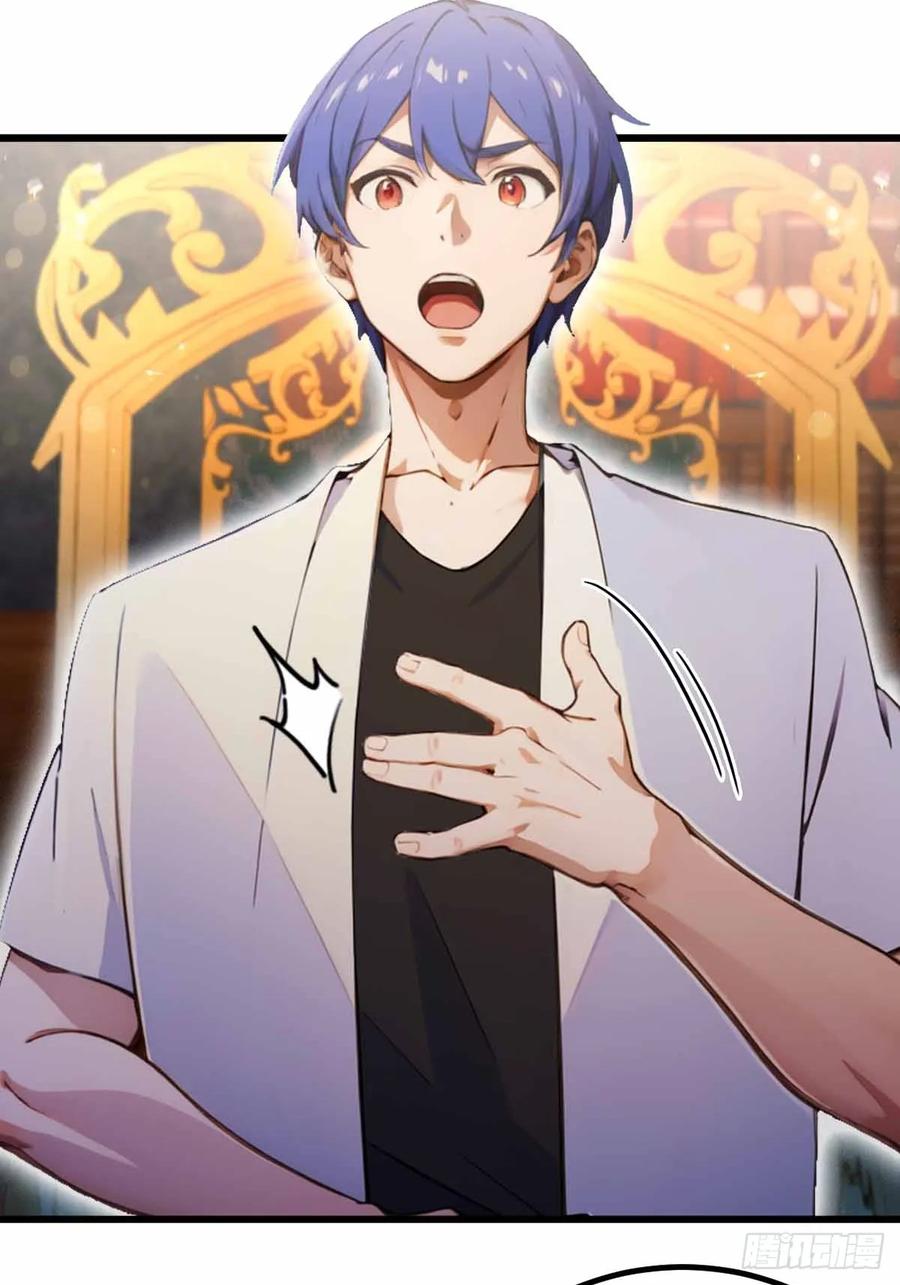 你什么档次敢在我七个师姐面前装 - 第108话我可不是来看家护院的 - 第12张图