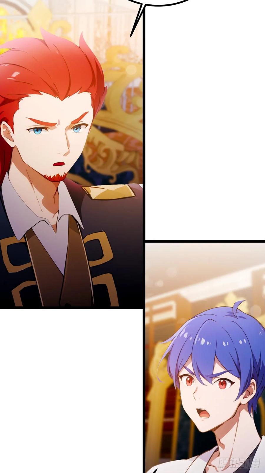 你什么档次敢在我七个师姐面前装 - 第108话我可不是来看家护院的 - 第30张图