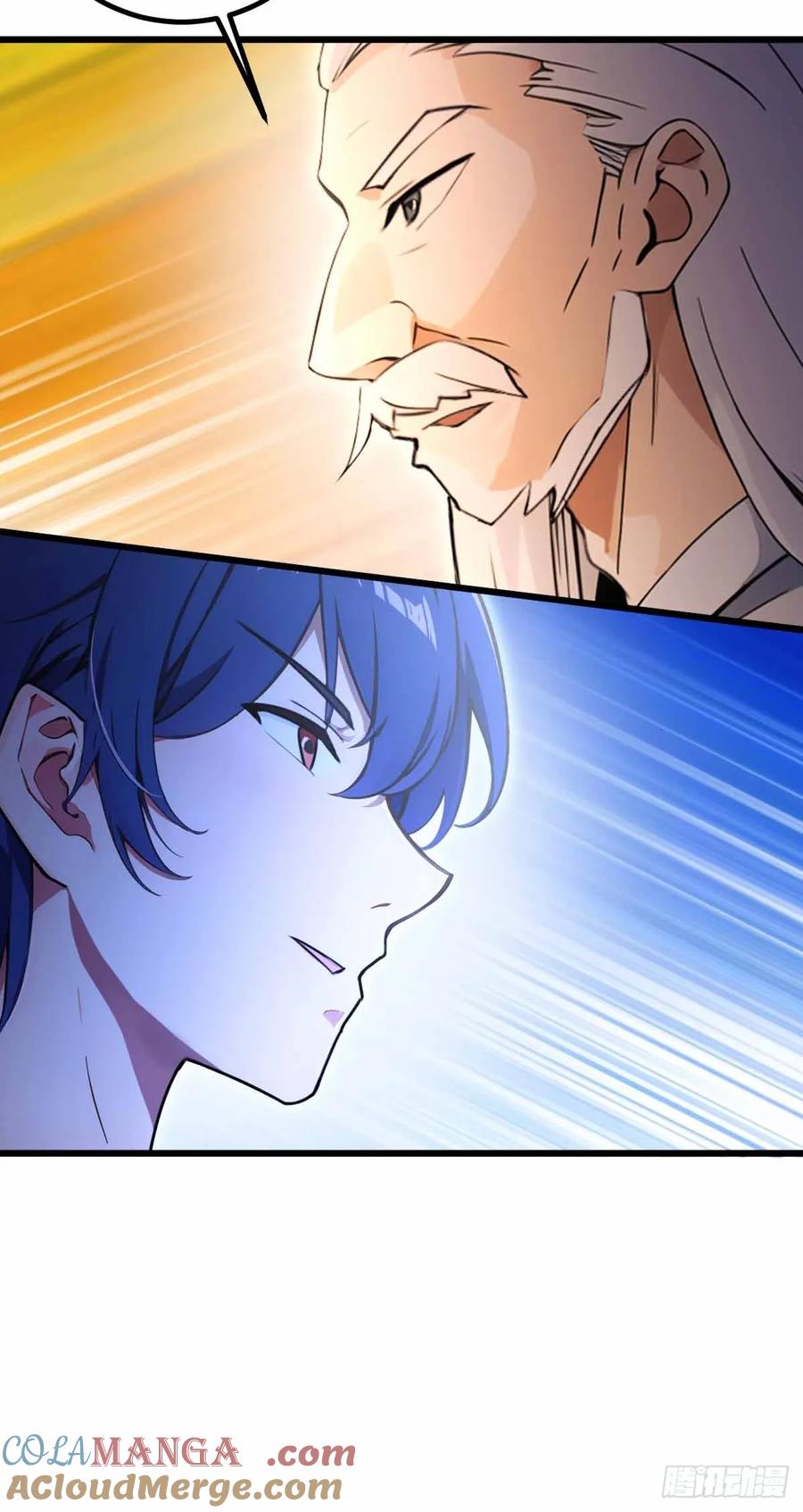 你什么档次敢在我七个师姐面前装 - 第109话 老爷子，请赐招 - 第27张图