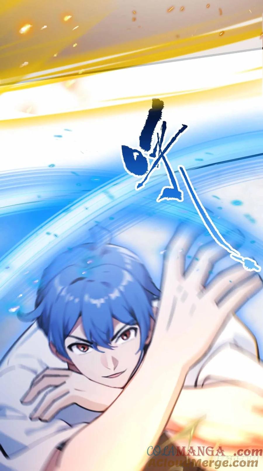 你什么档次敢在我七个师姐面前装 - 第109话 老爷子，请赐招 - 第31张图