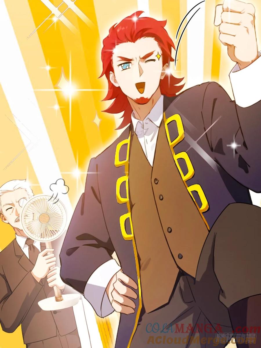 你什么档次敢在我七个师姐面前装 - 第109话 老爷子，请赐招 - 第5张图