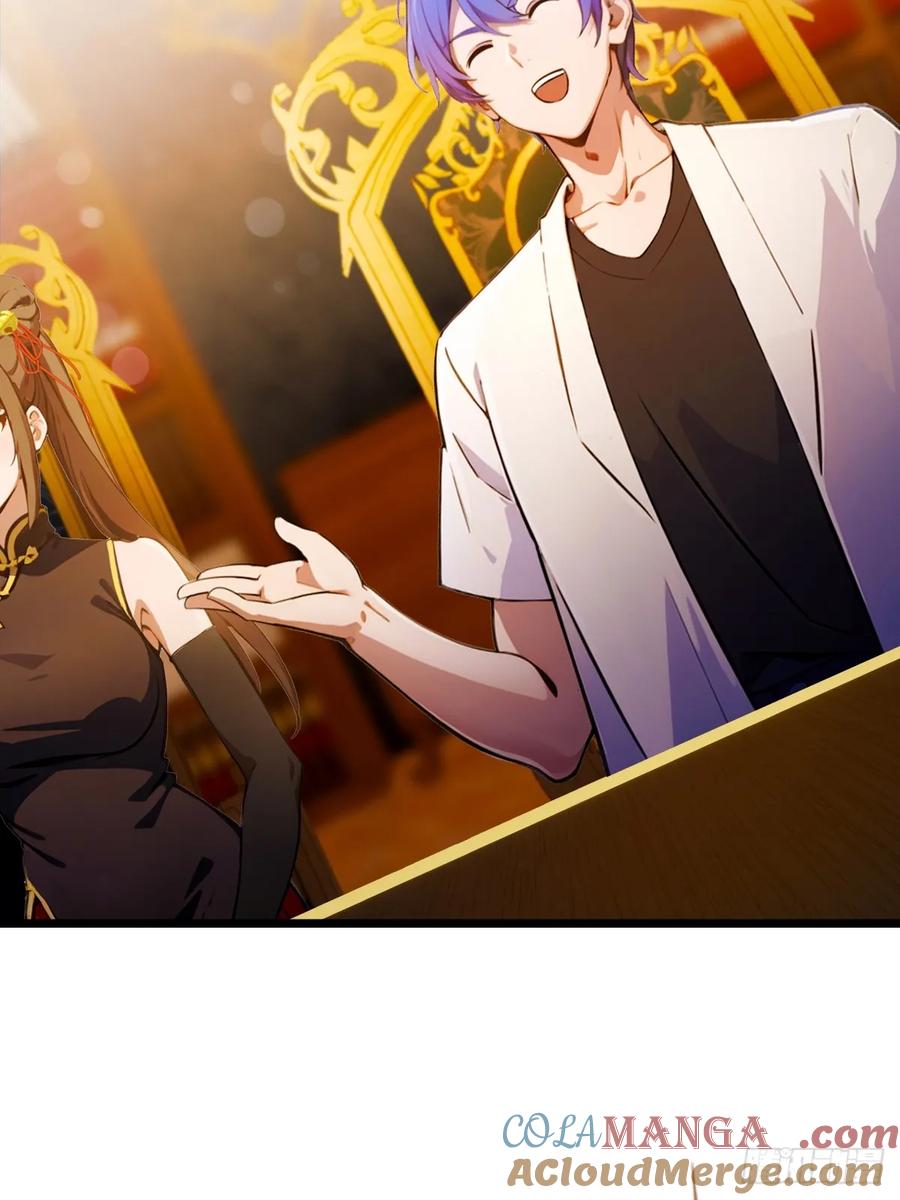 你什么档次敢在我七个师姐面前装 - 第109话 老爷子，请赐招 - 第7张图