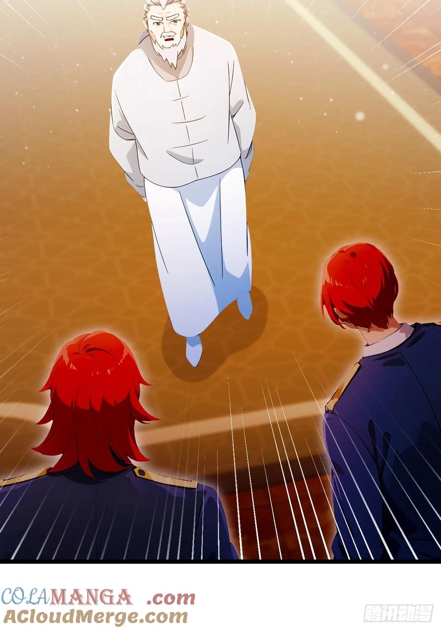 你什么档次敢在我七个师姐面前装 - 第111话 延寿的代价 - 第33张图