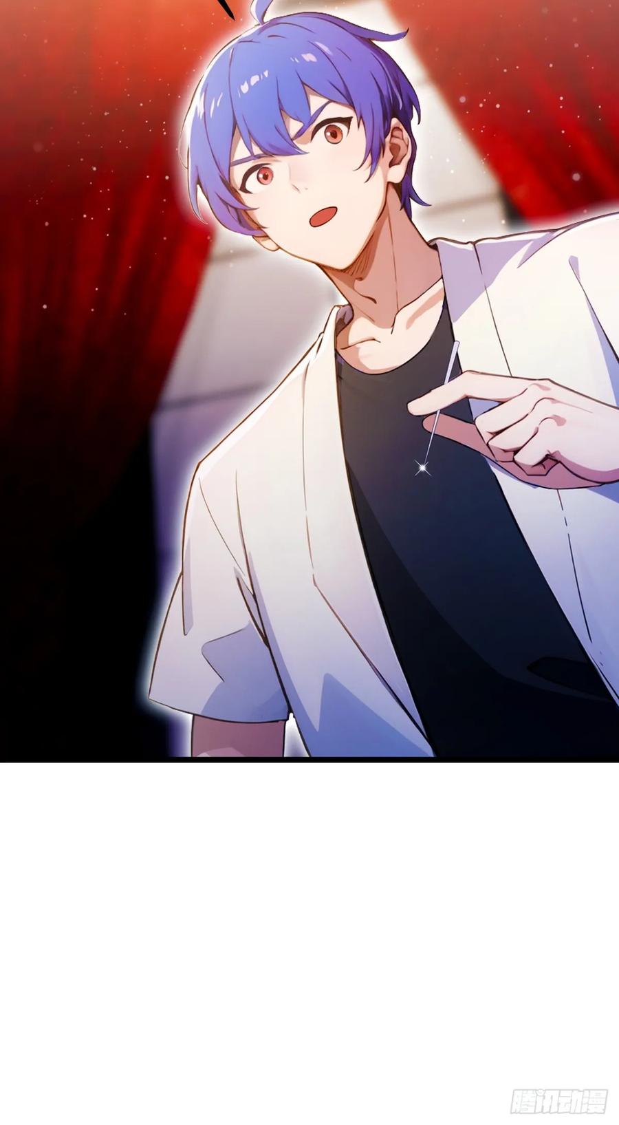 你什么档次敢在我七个师姐面前装 - 第111话 延寿的代价 - 第14张图