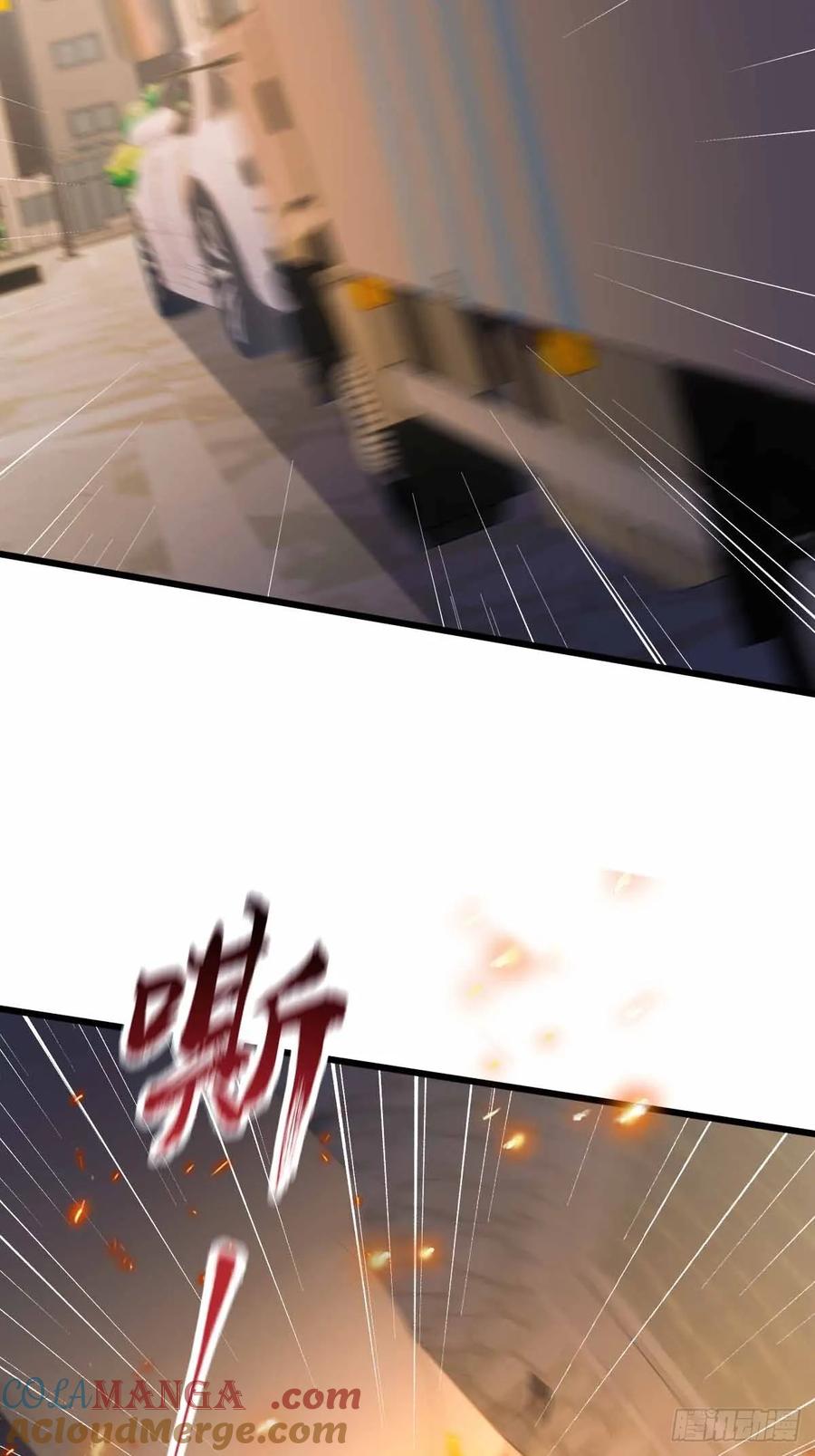 你什么档次敢在我七个师姐面前装 - 第112话 阴魂不散的王家 - 第23张图