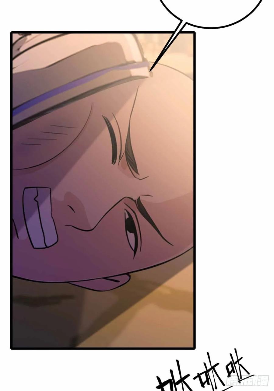 你什么档次敢在我七个师姐面前装 - 第112话 阴魂不散的王家 - 第34张图