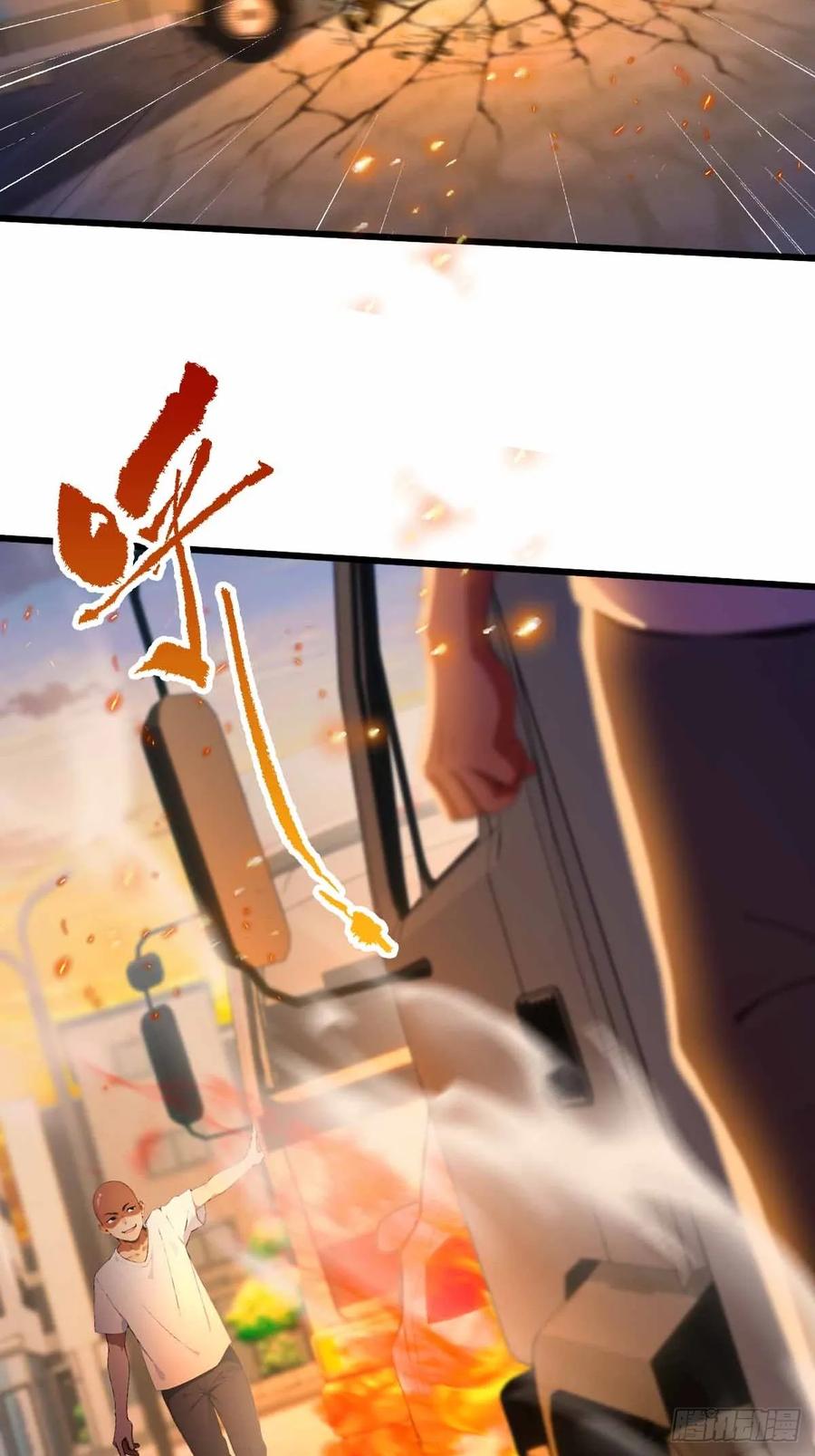 你什么档次敢在我七个师姐面前装 - 第112话 阴魂不散的王家 - 第28张图