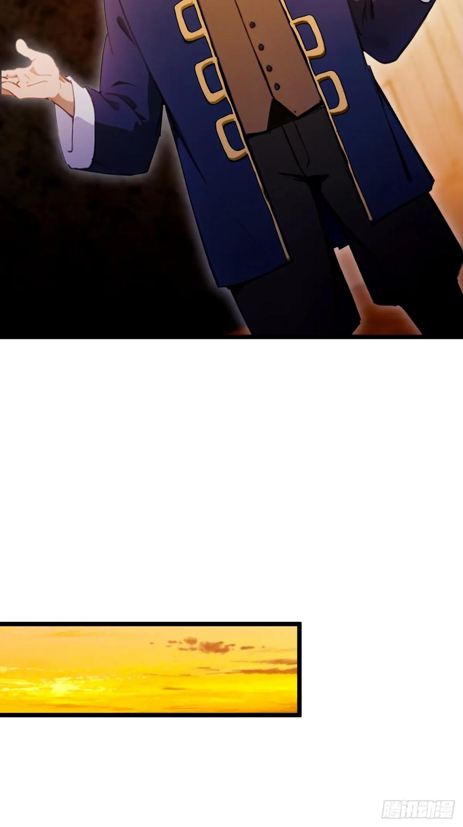 你什么档次敢在我七个师姐面前装 - 第112话 阴魂不散的王家 - 第12张图