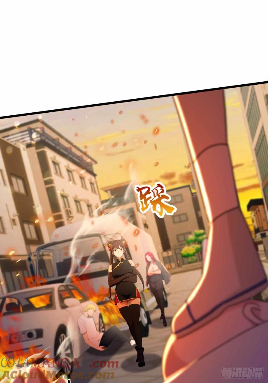 你什么档次敢在我七个师姐面前装 - 第112话 阴魂不散的王家 - 第31张图