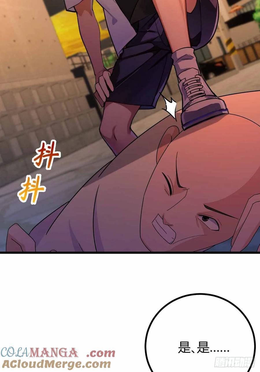 你什么档次敢在我七个师姐面前装 - 第112话 阴魂不散的王家 - 第33张图