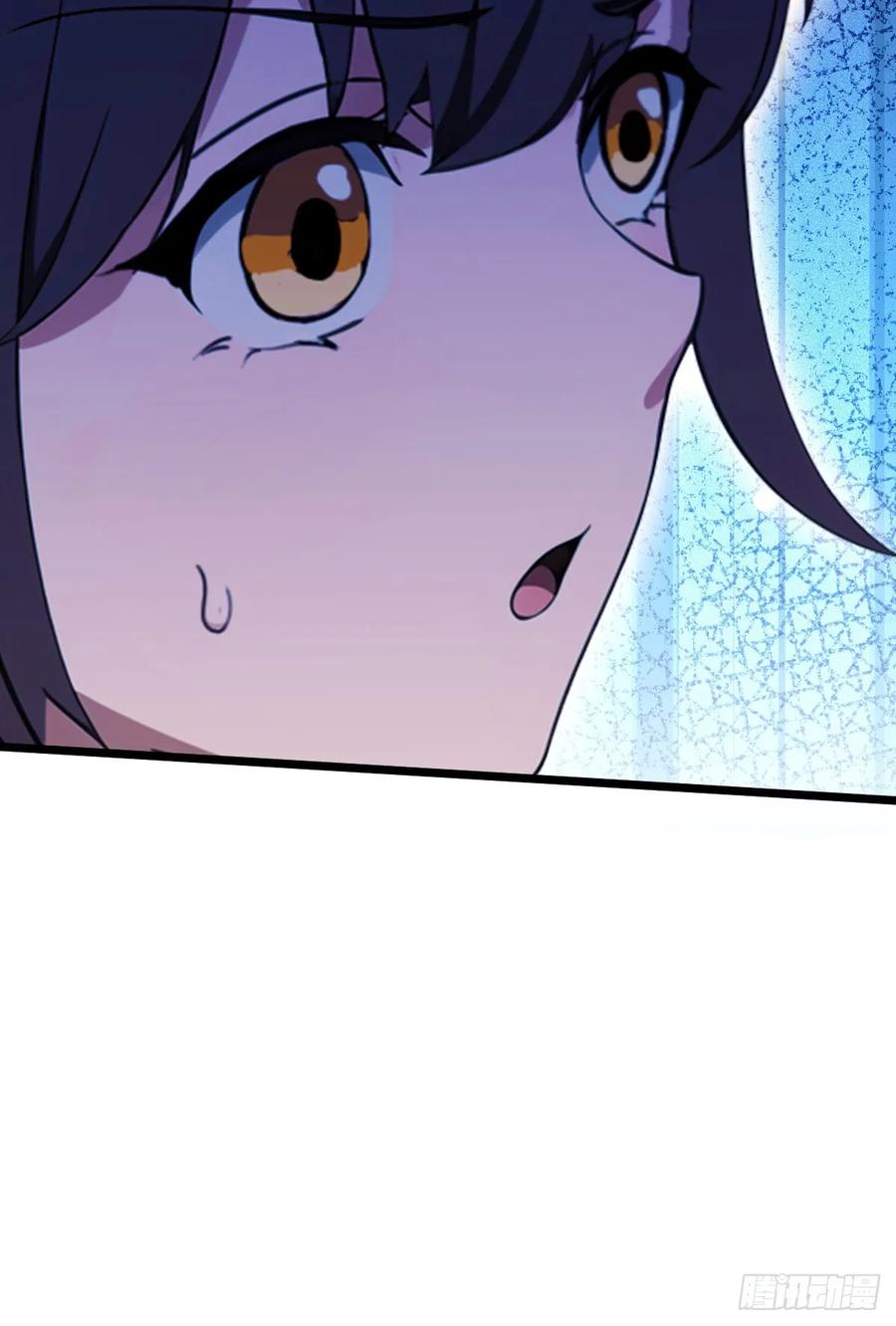 你什么档次敢在我七个师姐面前装 - 第113话 恶战 - 第36张图