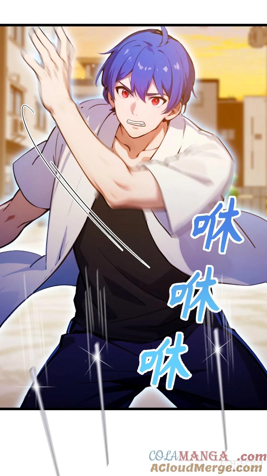 你什么档次敢在我七个师姐面前装 - 第113话 恶战 - 第27张图