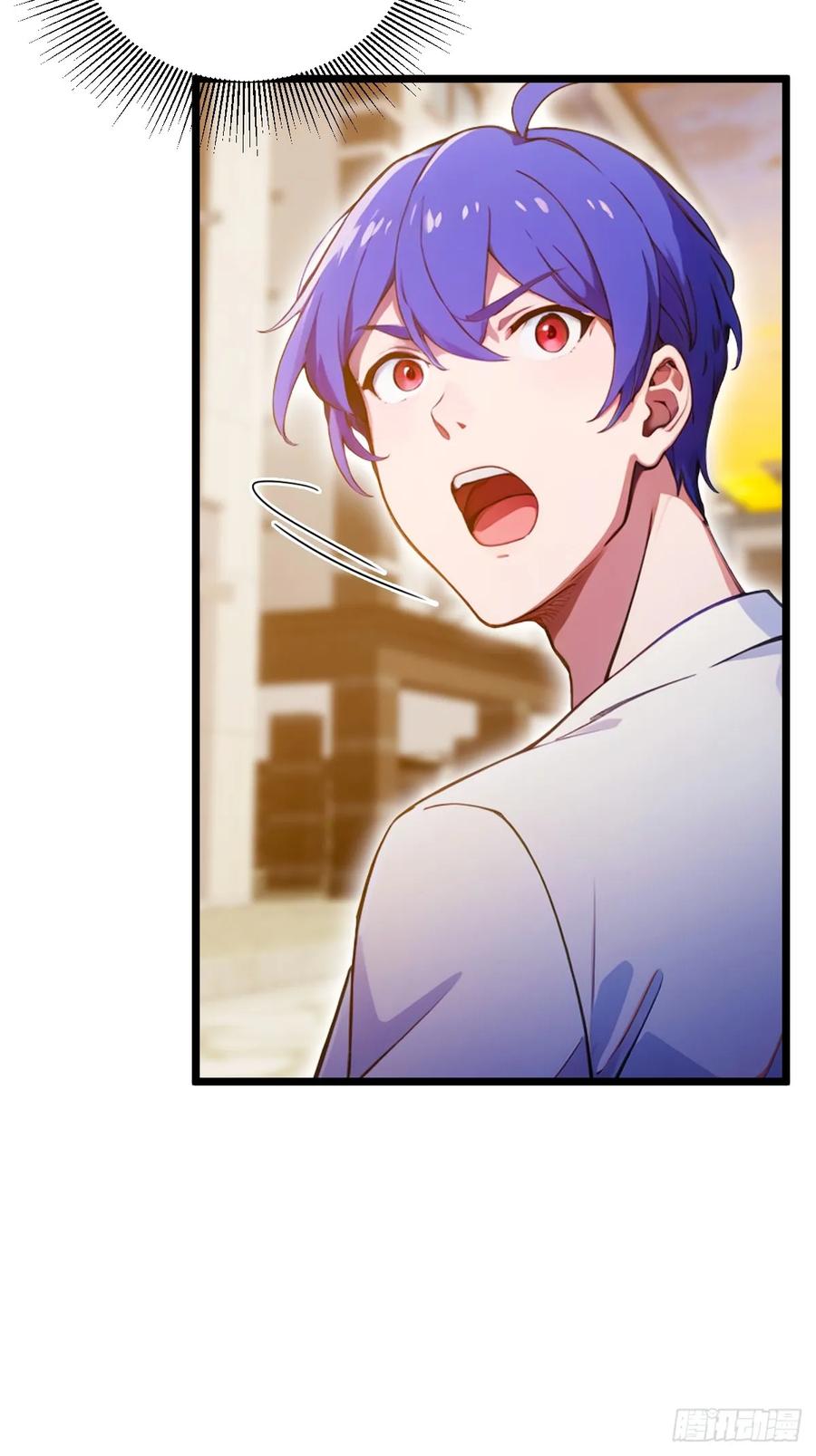 你什么档次敢在我七个师姐面前装 - 第113话 恶战 - 第26张图