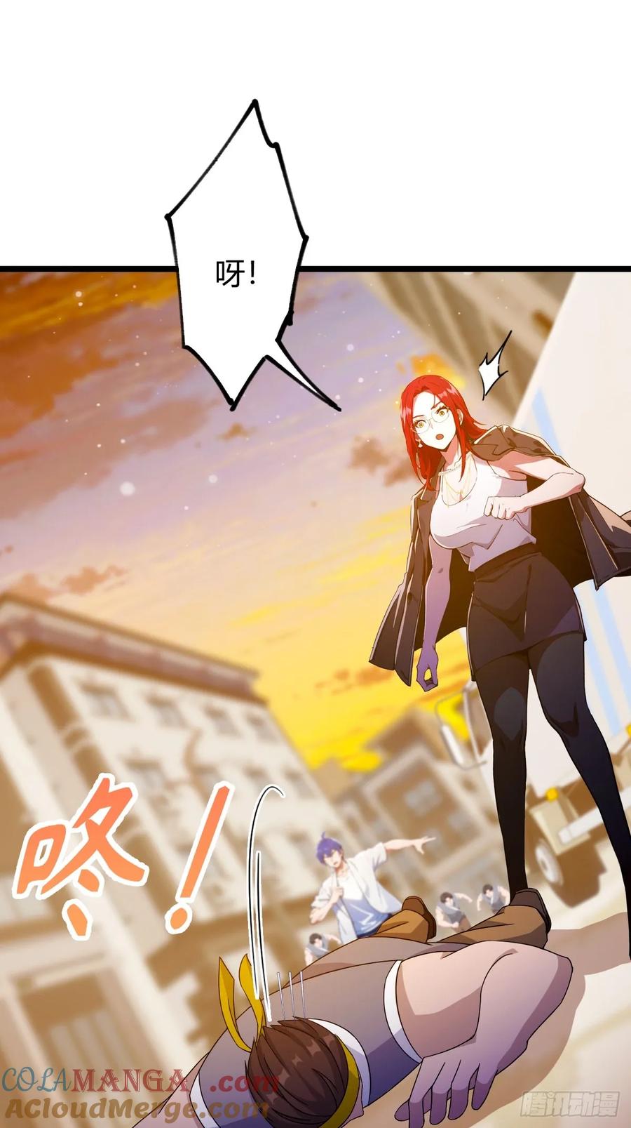 你什么档次敢在我七个师姐面前装 - 第113话 恶战 - 第29张图