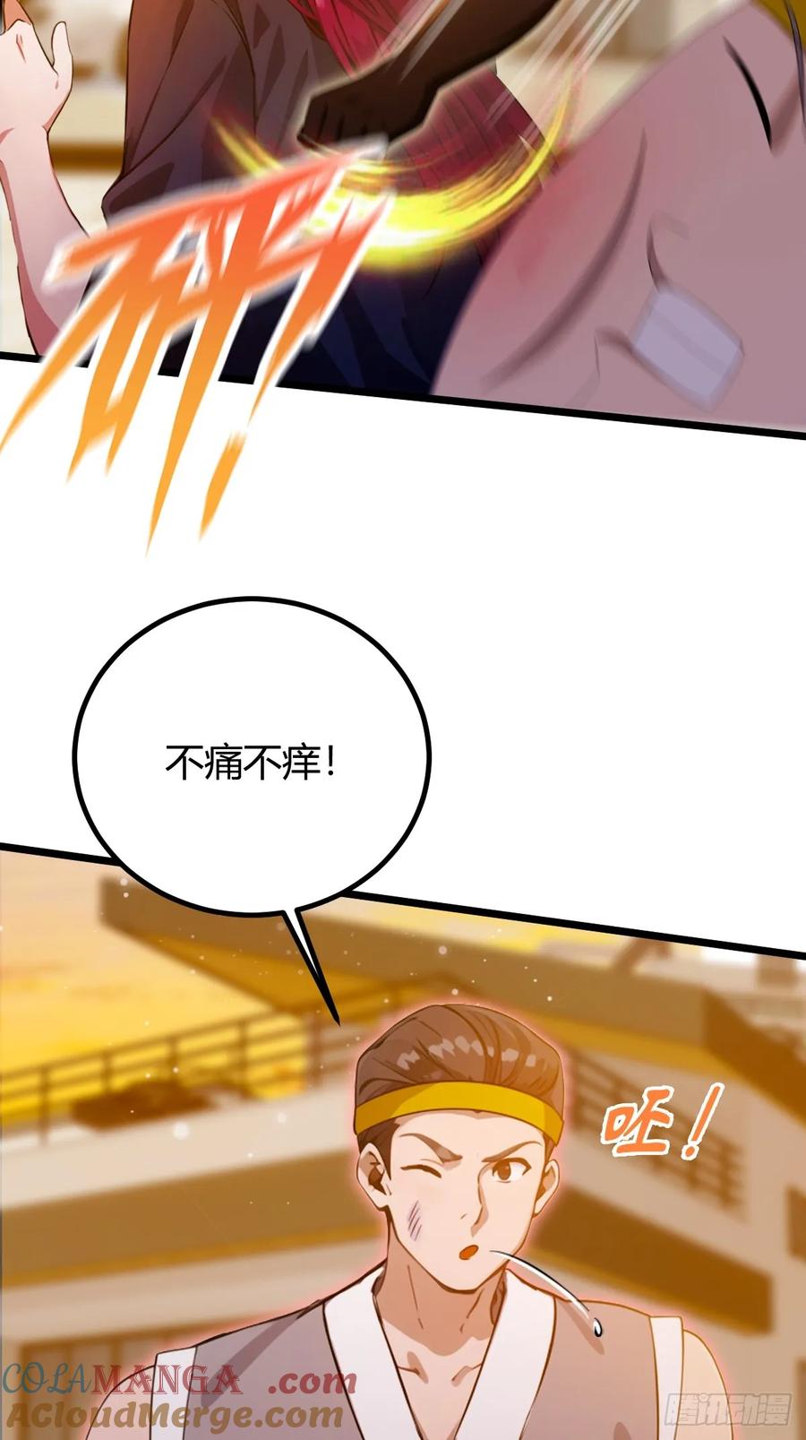 你什么档次敢在我七个师姐面前装 - 第113话 恶战 - 第19张图