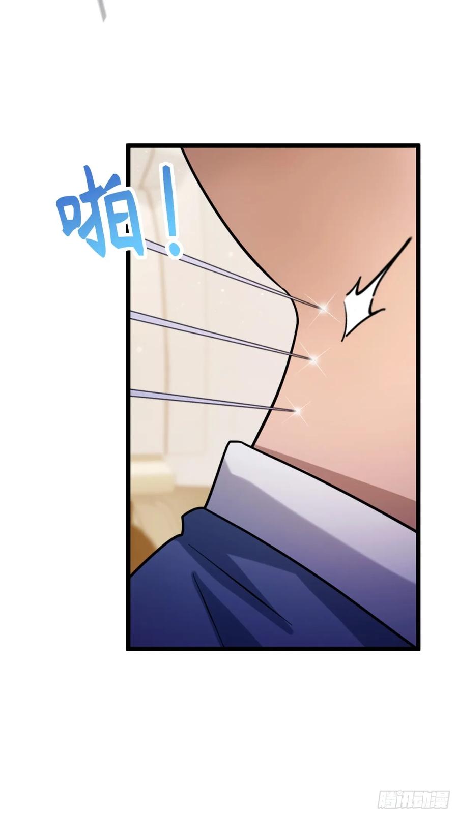 你什么档次敢在我七个师姐面前装 - 第113话 恶战 - 第28张图