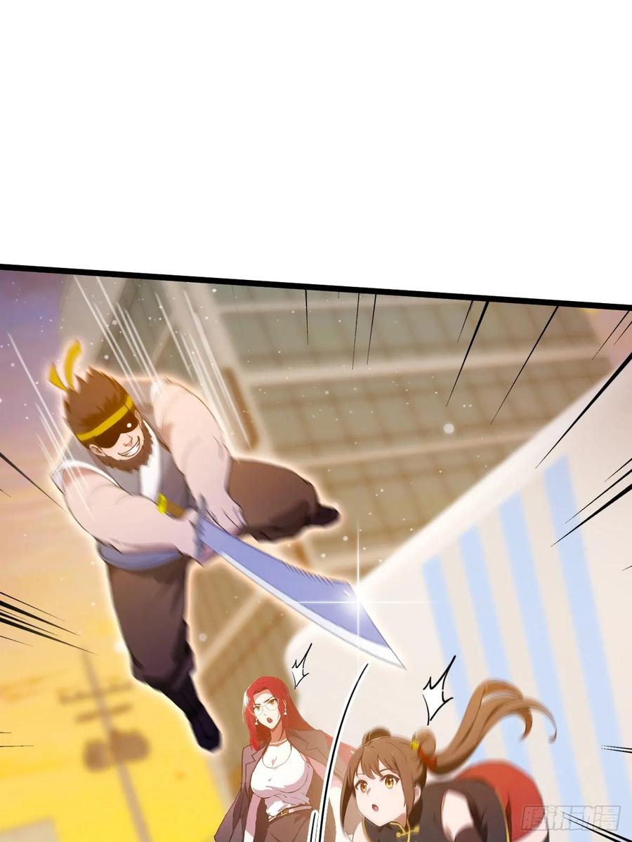 你什么档次敢在我七个师姐面前装 - 第113话 恶战 - 第34张图