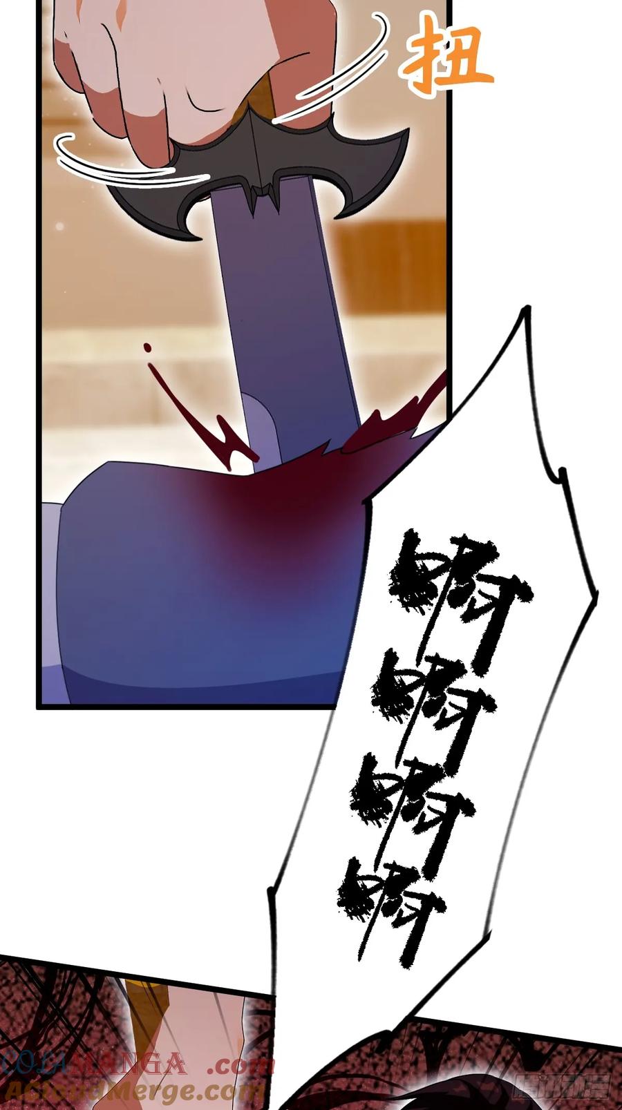 你什么档次敢在我七个师姐面前装 - 第114话 你们还是太弱了 - 第25张图