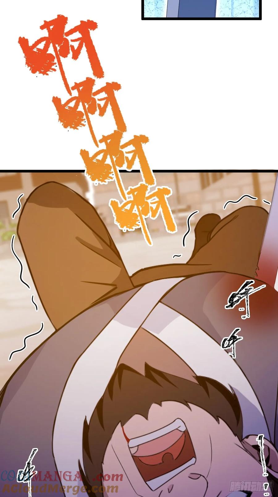 你什么档次敢在我七个师姐面前装 - 第114话 你们还是太弱了 - 第31张图