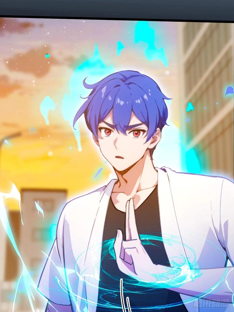 你什么档次敢在我七个师姐面前装 - 第114话 你们还是太弱了 - 第8张图