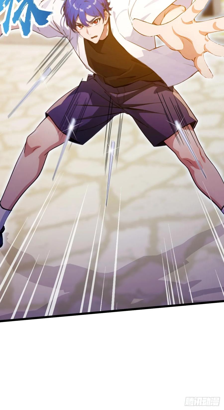 你什么档次敢在我七个师姐面前装 - 第114话 你们还是太弱了 - 第16张图