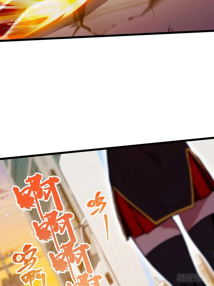 你什么档次敢在我七个师姐面前装 - 第114话 你们还是太弱了 - 第6张图