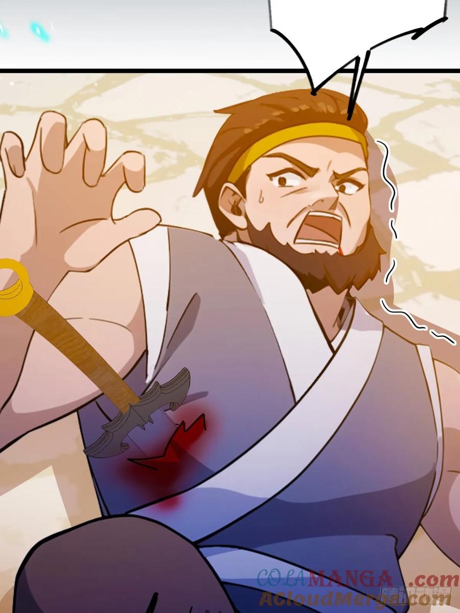 你什么档次敢在我七个师姐面前装 - 第114话 你们还是太弱了 - 第11张图