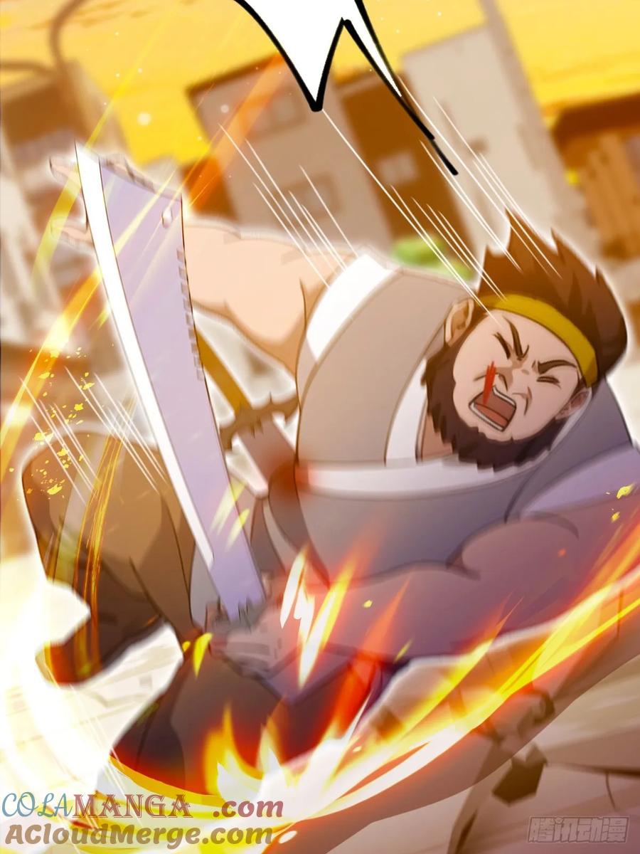 你什么档次敢在我七个师姐面前装 - 第114话 你们还是太弱了 - 第5张图