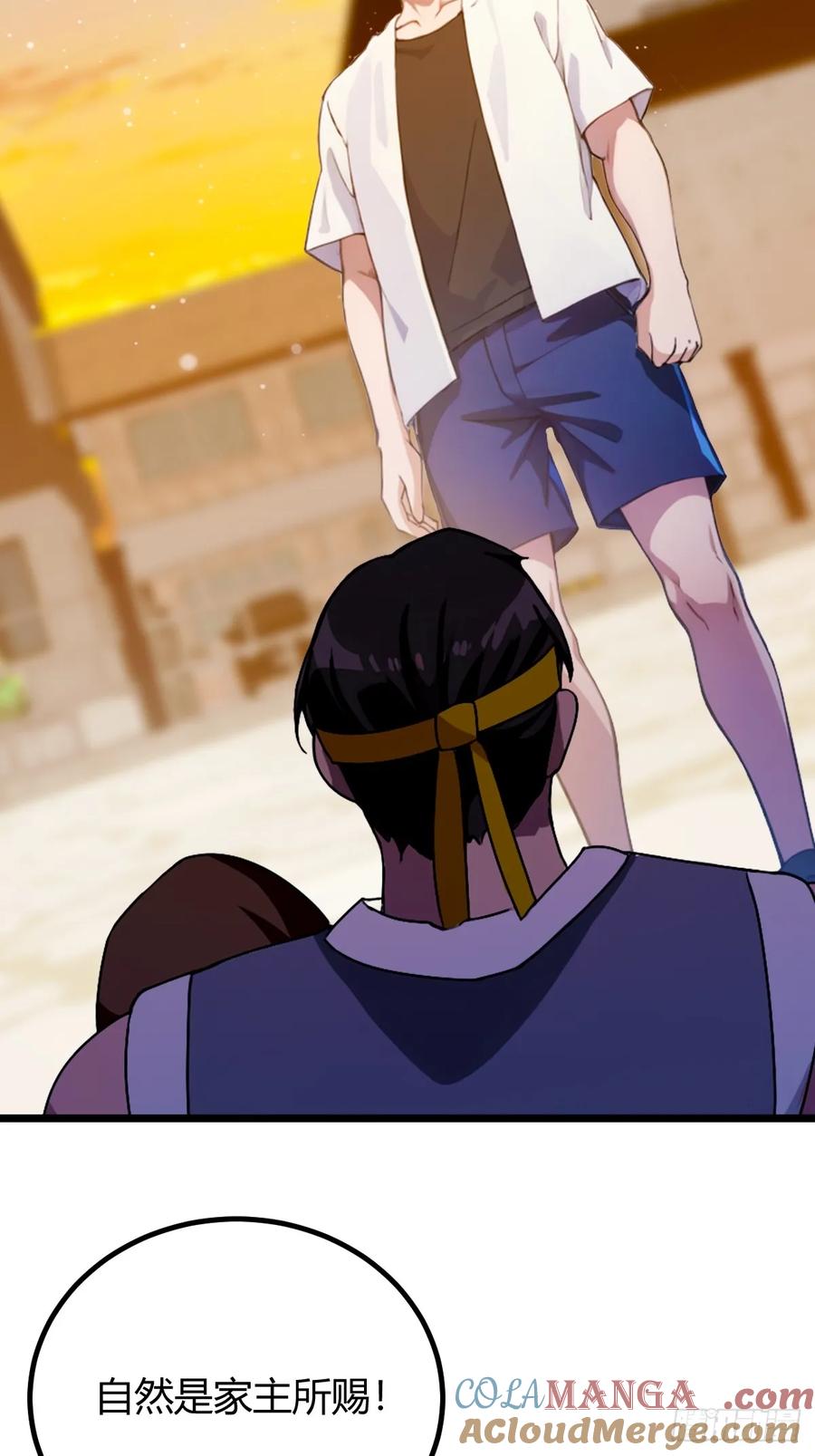 你什么档次敢在我七个师姐面前装 - 第114话 你们还是太弱了 - 第23张图