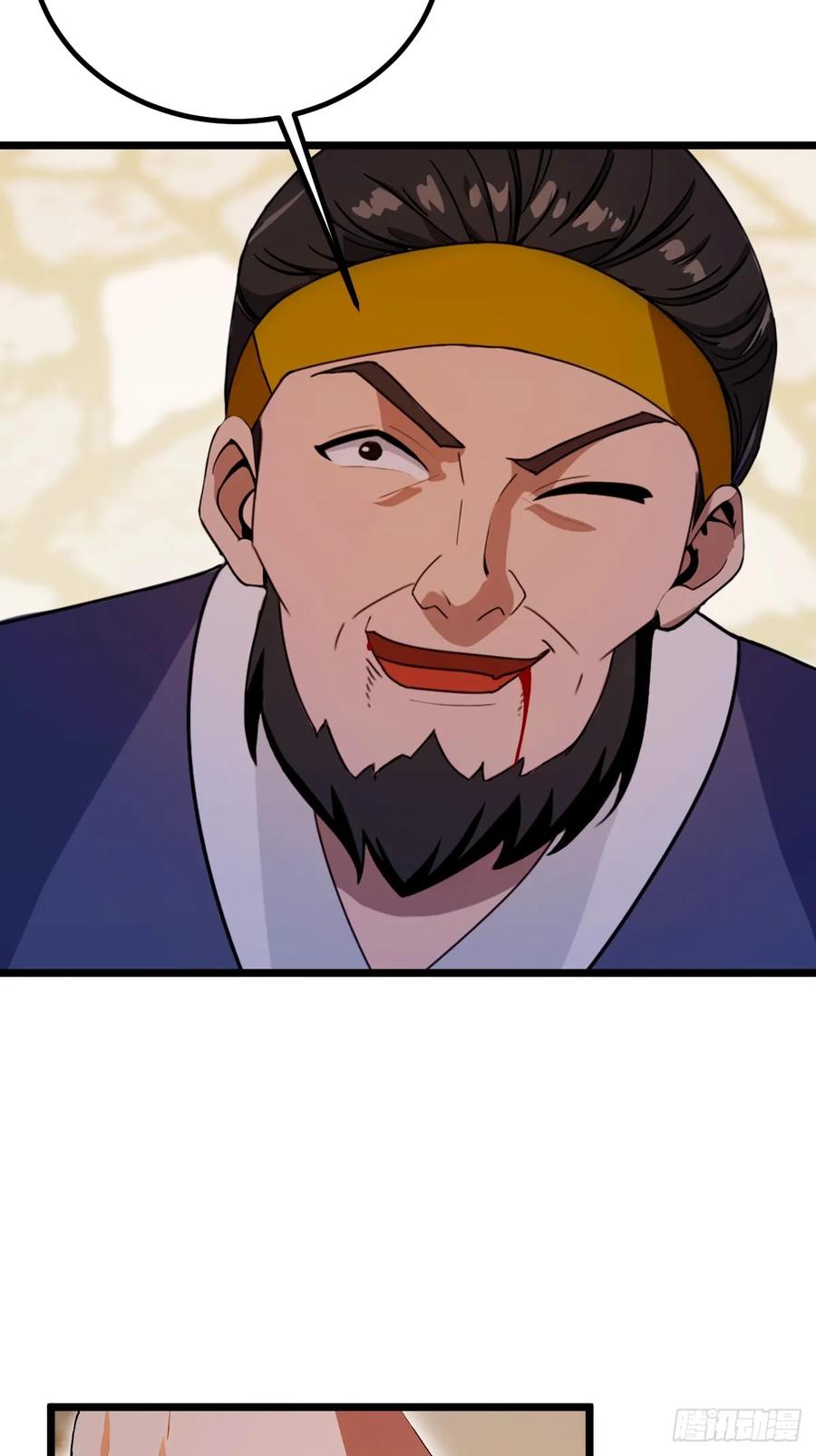 你什么档次敢在我七个师姐面前装 - 第114话 你们还是太弱了 - 第24张图