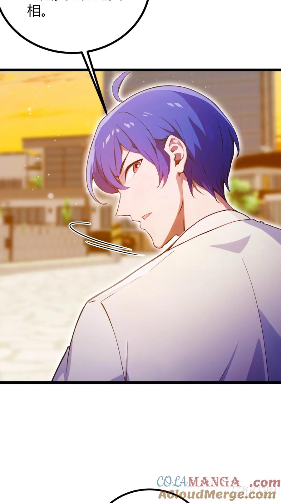 你什么档次敢在我七个师姐面前装 - 第114话 你们还是太弱了 - 第35张图