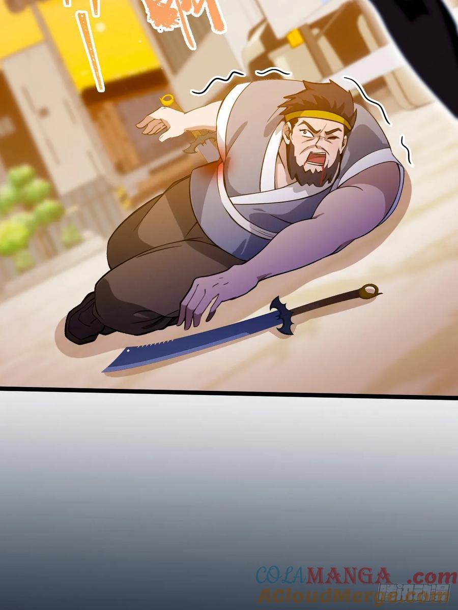 你什么档次敢在我七个师姐面前装 - 第114话 你们还是太弱了 - 第7张图